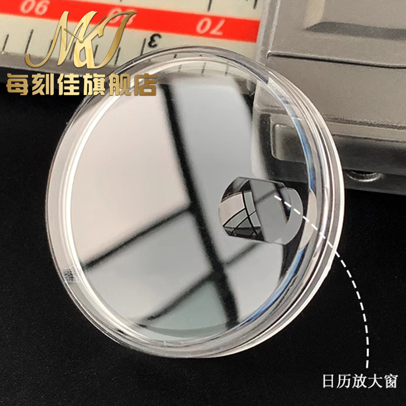 Oganic glass Pot lid type for  - Luxury Watch Online review and price