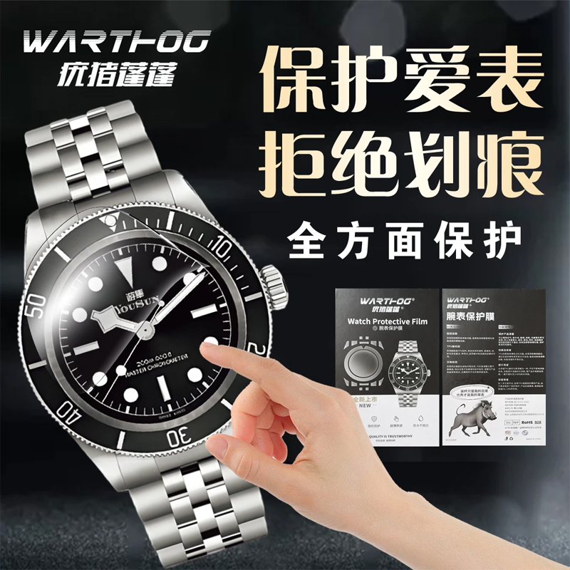 Applicable For Rolex GMT-Maste - Luxury Watch Online review and price
