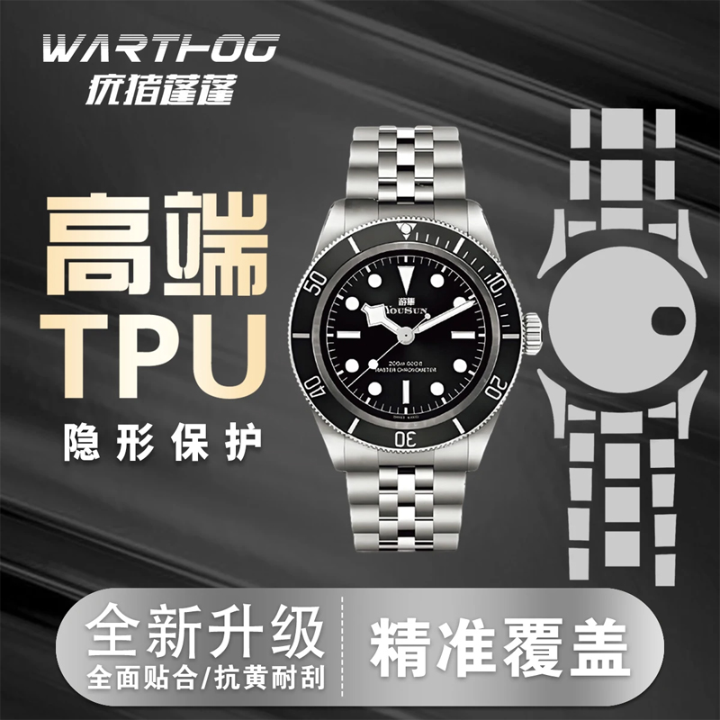 Applicable For Rolex GMT-Maste - Luxury Watch Online review and price