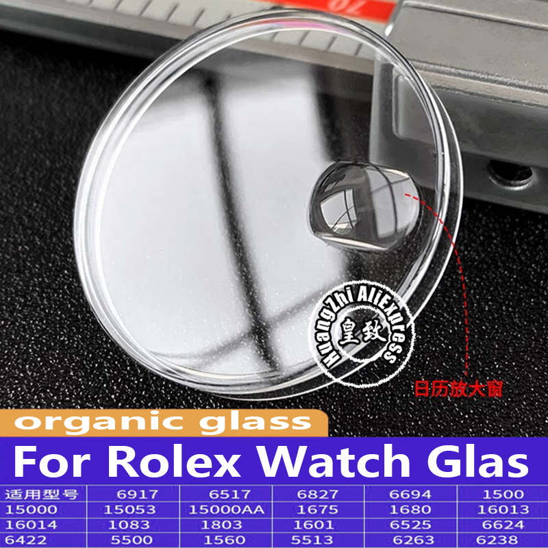 R 1601 1680 1560 1803 16013 Fo - Luxury Watch Online review and price
